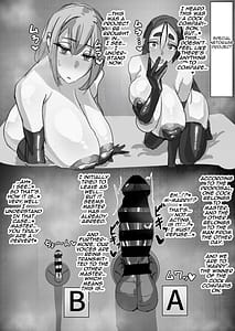Page 12: 011.jpg | Netorase Amaama OnaSuppo Chaldea 1 | View Page!
