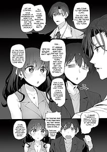 Page 4: 003.jpg | Netorase Clinic | View Page!
