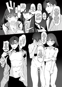 Page 5: 004.jpg | Netorase Clinic | View Page!