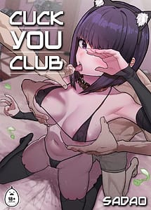 Read Netorase Club with English Translation