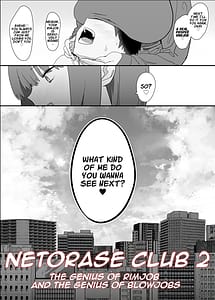 Page 5: 004.jpg | Netorase Club 2 Anal Name no Tensai to Fellatio no Tensai | View Page!
