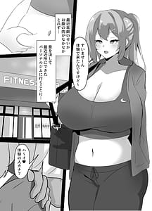 Page 3: 002.jpg | Netorase Personal Gym | View Page!