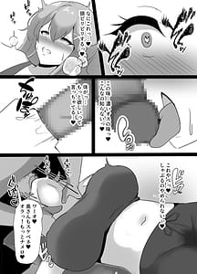 Page 9: 008.jpg | Netorase Personal Gym | View Page!