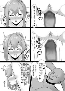 Page 12: 011.jpg | Netorase Personal Gym | View Page!