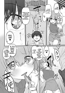 Page 9: 008.jpg | Netorase Tsuma Marked-girls Origin Vol.10 | View Page!