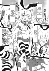 Page 3: 002.jpg | Netori Joker 2 | View Page!