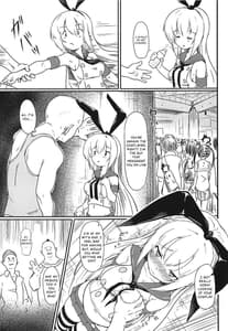 Page 4: 003.jpg | Netori Joker 2 | View Page!