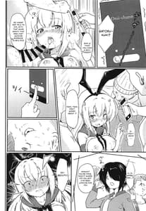 Page 7: 006.jpg | Netori Joker 2 | View Page!