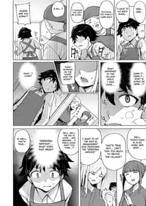 Page 8: 007.jpg | Netori Mura | View Page!