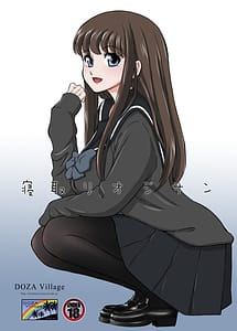 Read Netori Ojisan Seijun-ha Joshikousei Tobe Miho Hen with English Translation