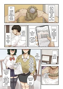 Page 3: 002.jpg | Netori Shinri Kyou | View Page!