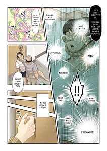 Page 7: 006.jpg | Netori Shinri Kyou | View Page!