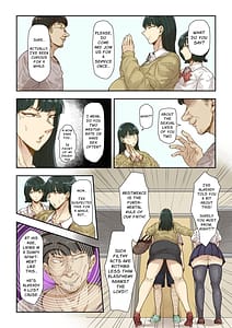 Page 9: 008.jpg | Netori Shinri Kyou | View Page!
