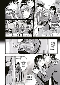 Page 3: 002.jpg | Netoriai -Watashi no Hou ga Kimi ga Suki- | View Page!