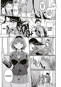 Page 4: 003.jpg | Netoriai -Watashi no Hou ga Kimi ga Suki- | View Page!
