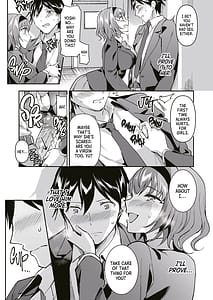 Page 6: 005.jpg | Netoriai -Watashi no Hou ga Kimi ga Suki- | View Page!