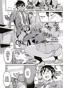 Page 7: 006.jpg | Netoriai -Watashi no Hou ga Kimi ga Suki- | View Page!