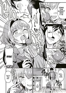 Page 9: 008.jpg | Netoriai -Watashi no Hou ga Kimi ga Suki- | View Page!