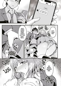 Page 12: 011.jpg | Netoriai -Watashi no Hou ga Kimi ga Suki- | View Page!
