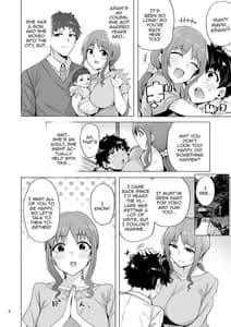 Page 3: 002.jpg | Netorimura 3 | View Page!