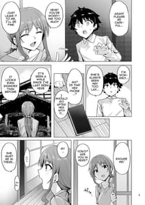 Page 5: 004.jpg | Netorimura 3 | View Page!