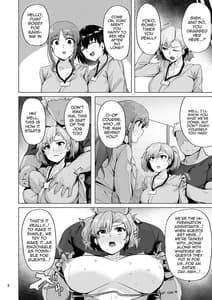 Page 9: 008.jpg | Netorimura 3 | View Page!