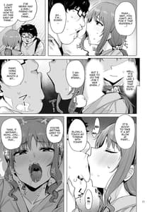 Page 12: 011.jpg | Netorimura 3 | View Page!