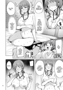 Page 15: 014.jpg | Netorimura 3 | View Page!