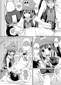 Page 3: 002.jpg | Netsuretsu May-chan | View Page!