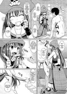 Page 7: 006.jpg | Netsuretsu May-chan | View Page!