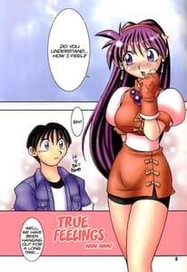 Page 4: 003.jpg | Nettai Ouhi 4 | View Page!