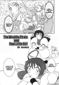 Page 3: 002.jpg | Nettai Ouhi 5 | View Page!