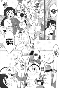 Page 5: 004.jpg | Nettai Ouhi 5 | View Page!