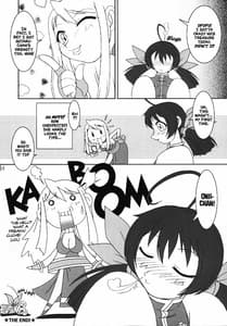 Page 12: 011.jpg | Nettai Ouhi 5 | View Page!