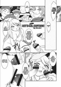 Page 15: 014.jpg | Nettai Ouhi 5 | View Page!