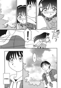 Page 6: 005.jpg | Nettai Ouhi 7 | View Page!