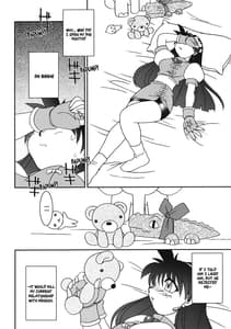 Page 9: 008.jpg | Nettai Ouhi 7 | View Page!