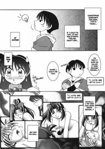 Page 12: 011.jpg | Nettai Ouhi 7 | View Page!