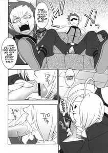 Page 7: 006.jpg | Nettai Ouhi 8 | View Page!