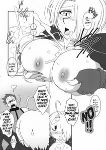 Page 11: 010.jpg | Nettai Ouhi 8 | View Page!