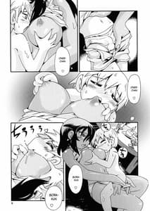 Page 7: 006.jpg | Never Land | View Page!