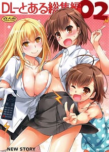 Read Newly-written Comic with English Translation