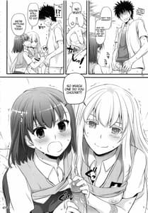 Page 13: 012.jpg | Newly-written Comic | View Page!