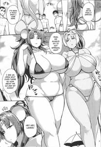 Page 2: 001.jpg | Nezumi Hebi Rankou | View Page!