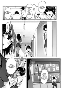 Page 4: 003.jpg | Nibai! 3 Zenpen | View Page!