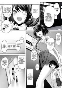 Page 8: 007.jpg | Nibai! 3 Zenpen | View Page!