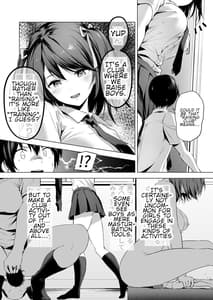 Page 11: 010.jpg | Nibai! 3 Zenpen | View Page!