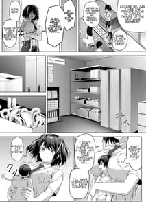 Page 14: 013.jpg | Nibai! 3 Zenpen | View Page!