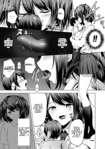 Page 15: 014.jpg | Nibai! 3 Zenpen | View Page!