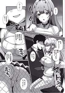 Page 4: 003.jpg | Nibanme no Onna Viper | View Page!